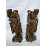 A pair of good quality Chinese carved wo