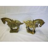 A pair of Chinese carved jadite/soapston