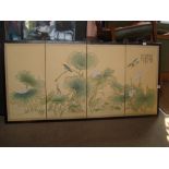 A Chinese screen panel.