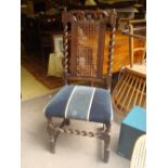An early 20th Century Carolean style side chair.