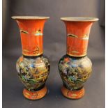 A pair of Carlton ware Oriental vases,