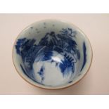 An Oriental Kangxi cup, painted interior,