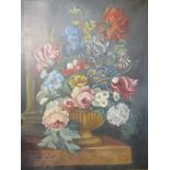 A still life painting in gilt frame,