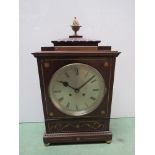 A mahogany and brass inlaid bracket clock, Roman silvered dial, brass presentation plaque,