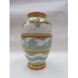 SALLY TUFFIN - For Poole Pottery, a seagull design vase with clouds and bands of colour. 22.