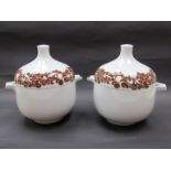 A pair of Rosenthal Studio linie 'Form Plus' porcelain lidded dishes designed by Wolfgang Kernagel