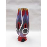 An Alessi 1992 Tendentse Post Modern ceramic vase decorated with bold geometric design, 26.