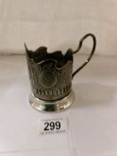 A Russian silver tea glass holder,