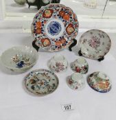 8 pieces of Oriental porcelain including tea bowls (one or two a/f)