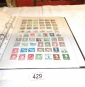5 folders of world stamps, used, mint, blocks etc including Egypt, Eire,