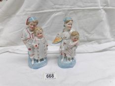 A pair of 19th century continental porcelain seated girl figures