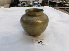 A small Chinese brass vase