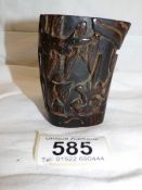 A replica 'Libation' cup