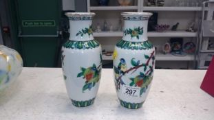 A pair of oriental vases