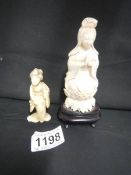 An ivory seated figure and an early female ivory