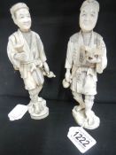 2 ivory sectional Okimonos of a peasant farmer and a man reading a books,