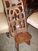 A tribal chair