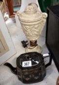 A mourning ware teapot and lamp,