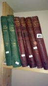 Volumes 2 - 7 'The Great War' edited by H.W. Wilson