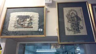 2 framed 7 glazed pictures