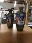 A pair of highly decorated Satsuma vases