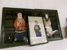 2 Chinese mixed media pictures and a signed watercolour