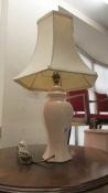 A table lamp with shade