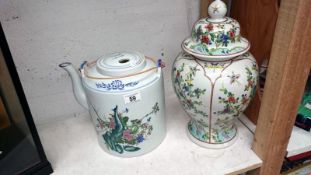 A Japanese lidded vase & a ceramic Oriental teapot