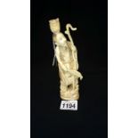 An ivory figurine (repaired)