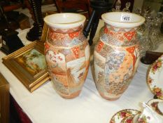 Pair of large Satsuma vases
