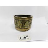 A 19th century Oriental brass pot with Chinese symbols