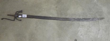 An early sword blade possibly French