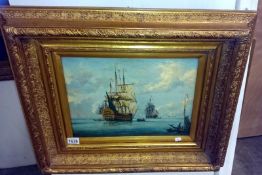 Contemporary gilt framed 'Marine' oil on canvas signed but indistinct image 39cm x 39cm