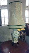 A table lamp