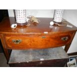 An early Victorian side table