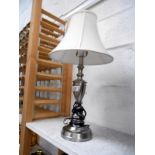 A table lamp