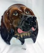 A Beswick red setter wall plaque A/F