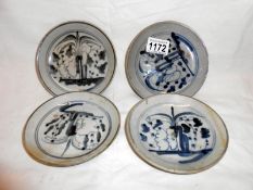 4 Chinese early Qing dishes a/f