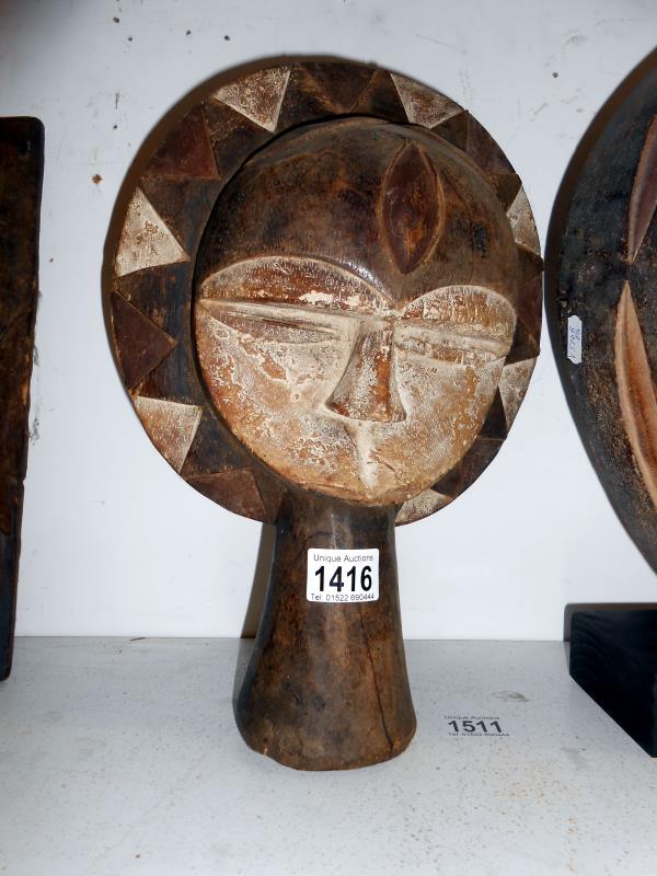 A Eket mask from Nigeria approx 35 x 25 cm (from old London Ethnographic collection formed in the