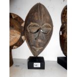 A Dan ceremonial mask from Cote d'Ivorie Ivory Coast approx 33.