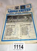 A signed 1973 Leeds United football programme V Crystal Palace,