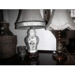 2 table lamps & a vase