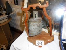 An old brass bell