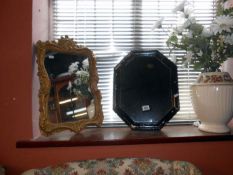 2 mirrors, a vase etc