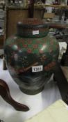 A large cloisonne lidded ginger jar