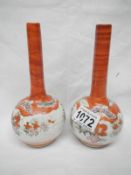 2 circa 1930's Japanese Kutani bottle vases