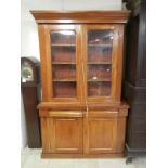 Victorian mahogany book case