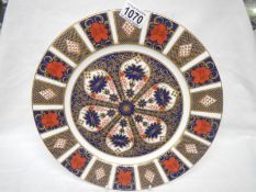 A Royal Crown Derby Old Imari pattern 1128 meat platter (2nd quality)