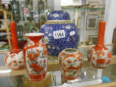 5 items of Chinese pottery including vases