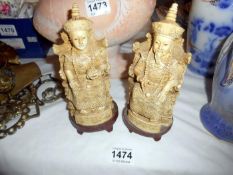 A pair of Japanese Emperero/Empress figures